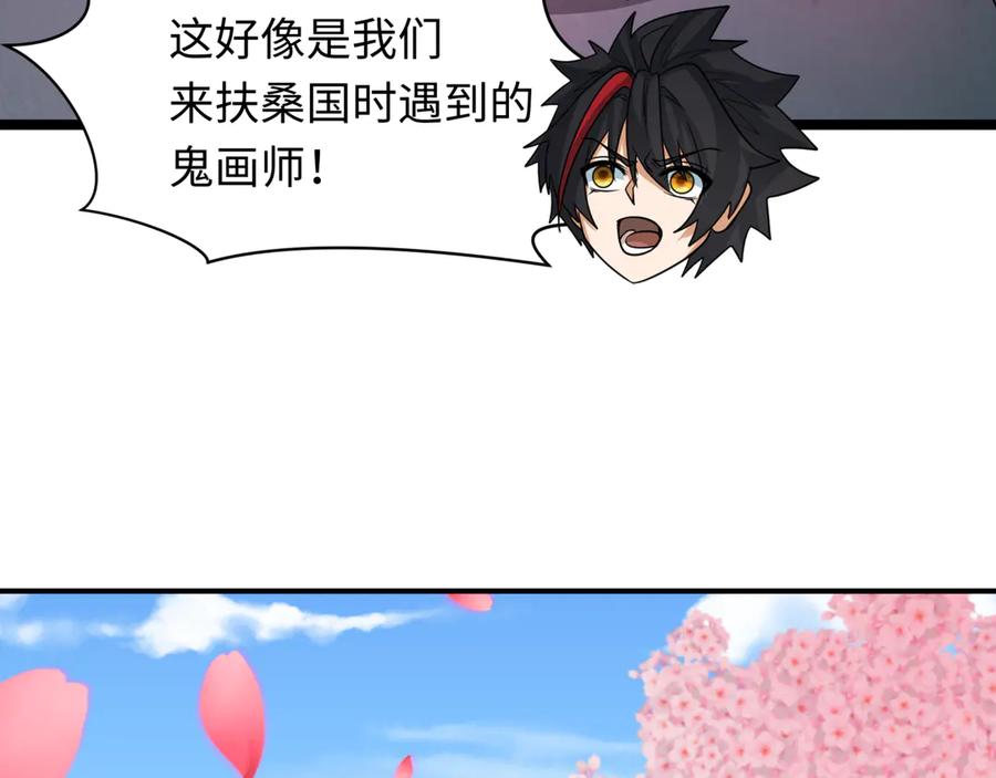 第178页