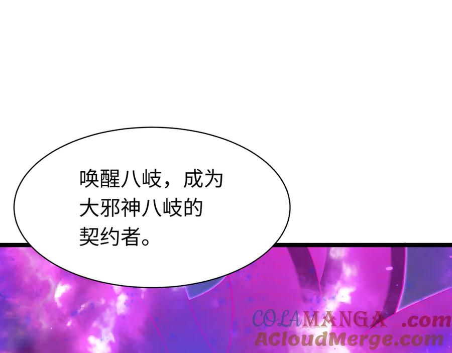 第185页