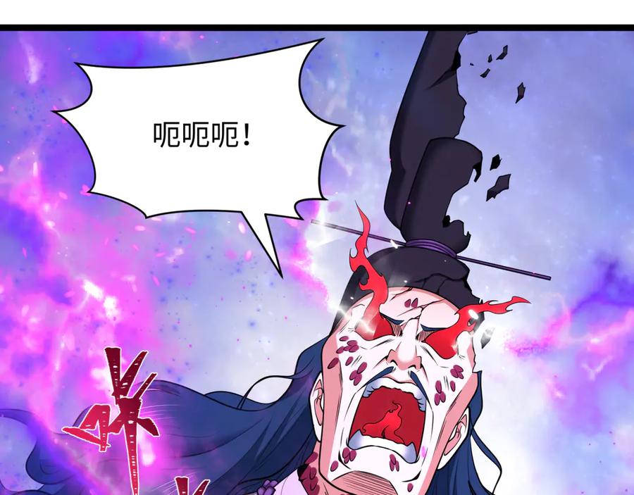 第190页