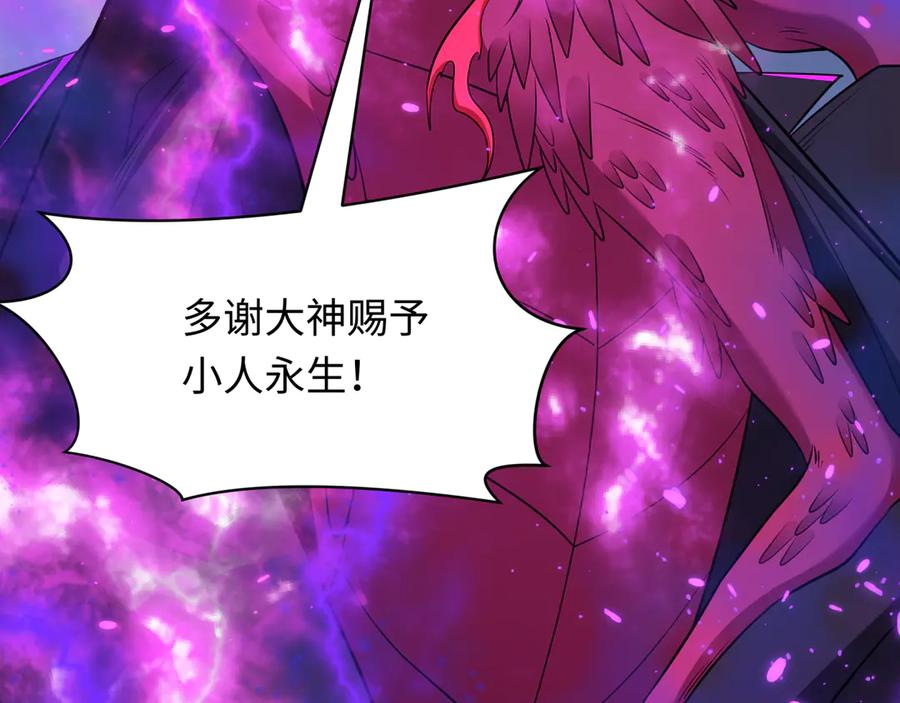第196页