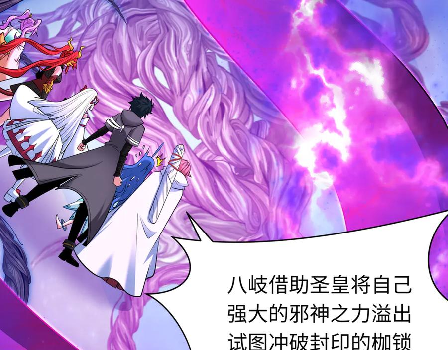 第200页