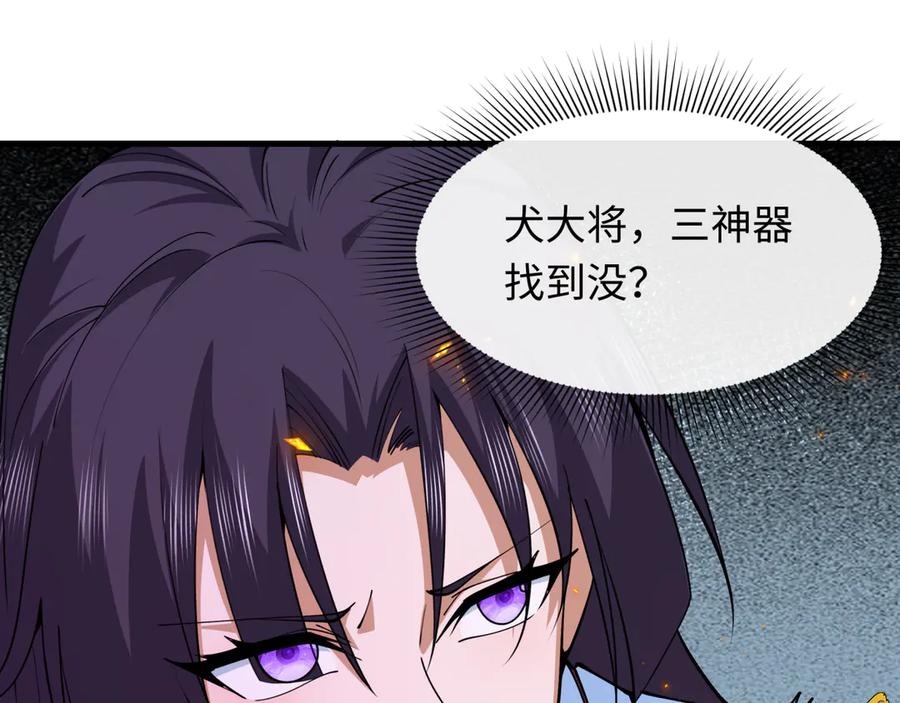 第154页