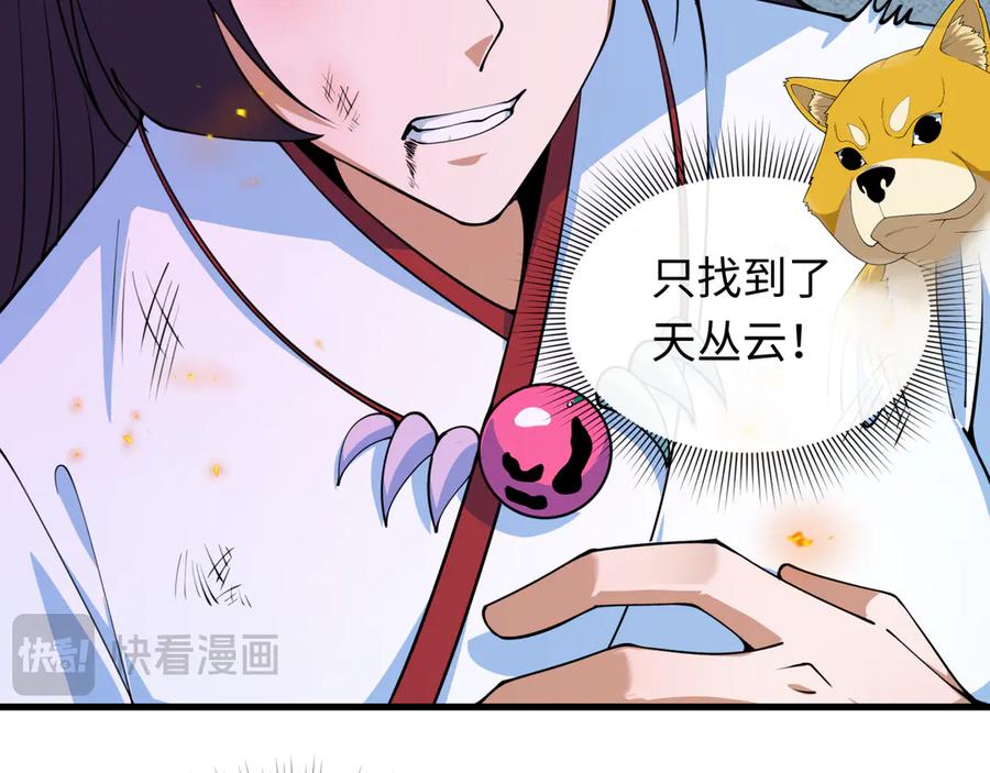第155页