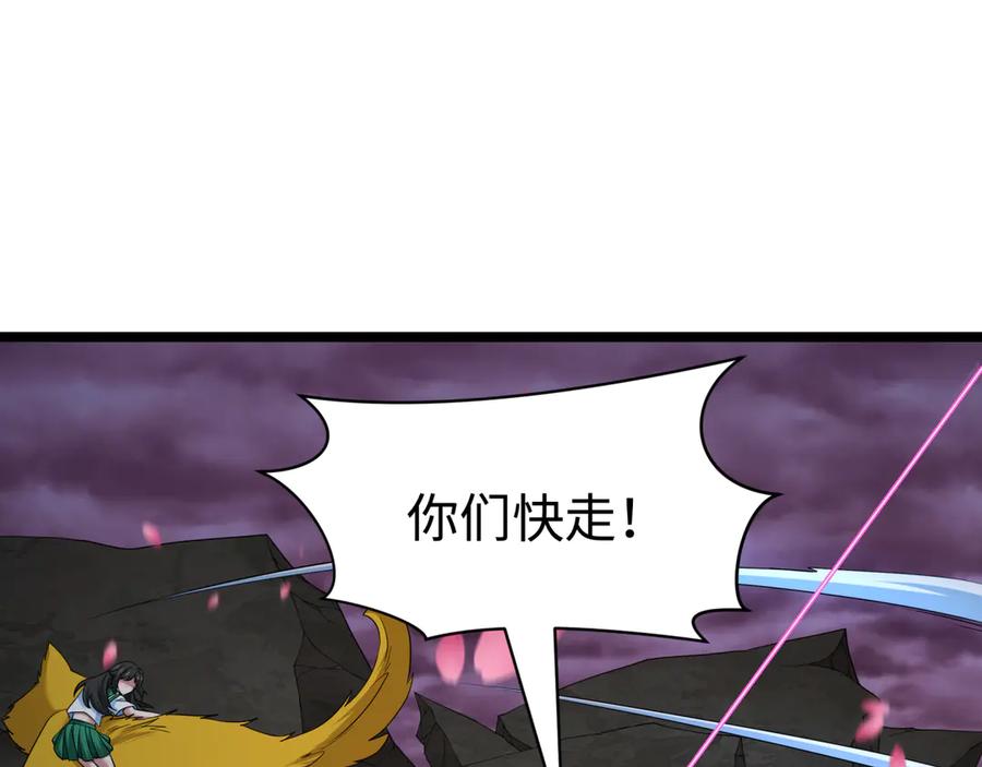 第187页