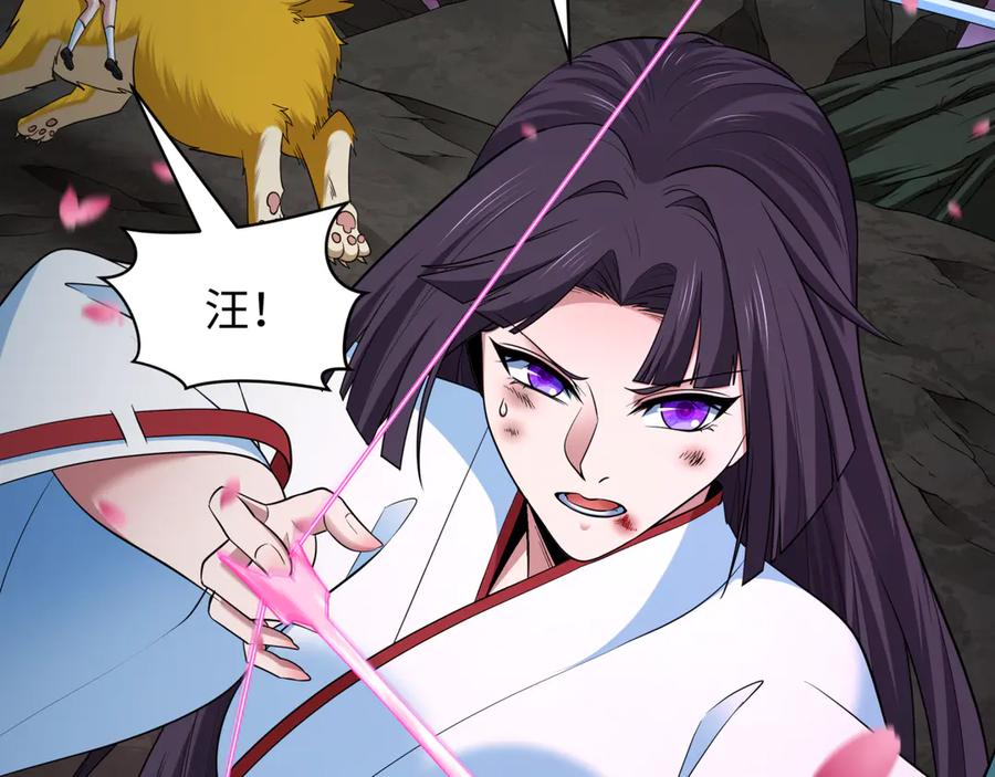 第188页