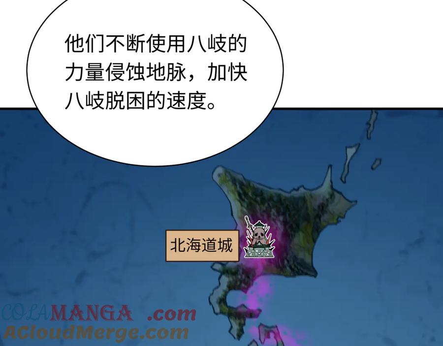 第137页