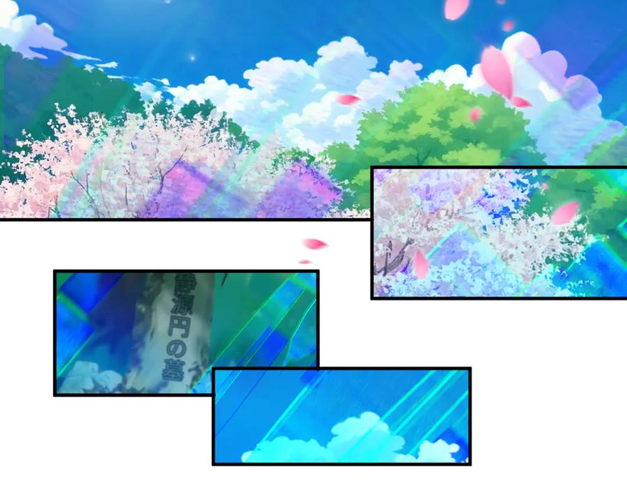 第184页