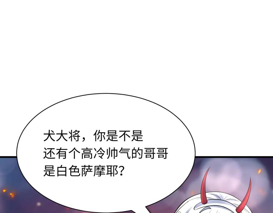 第134页