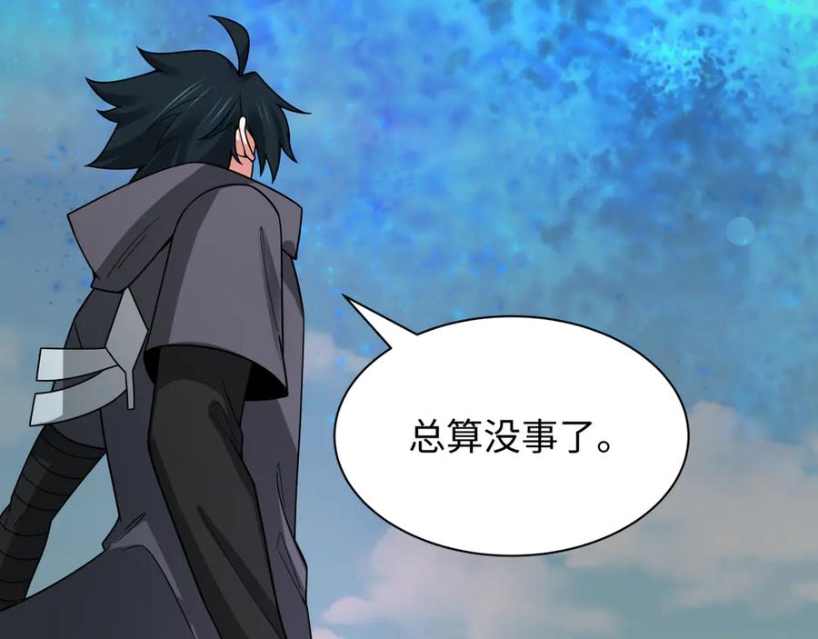 第178页