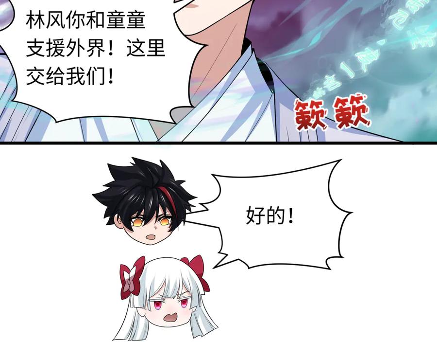 第178页