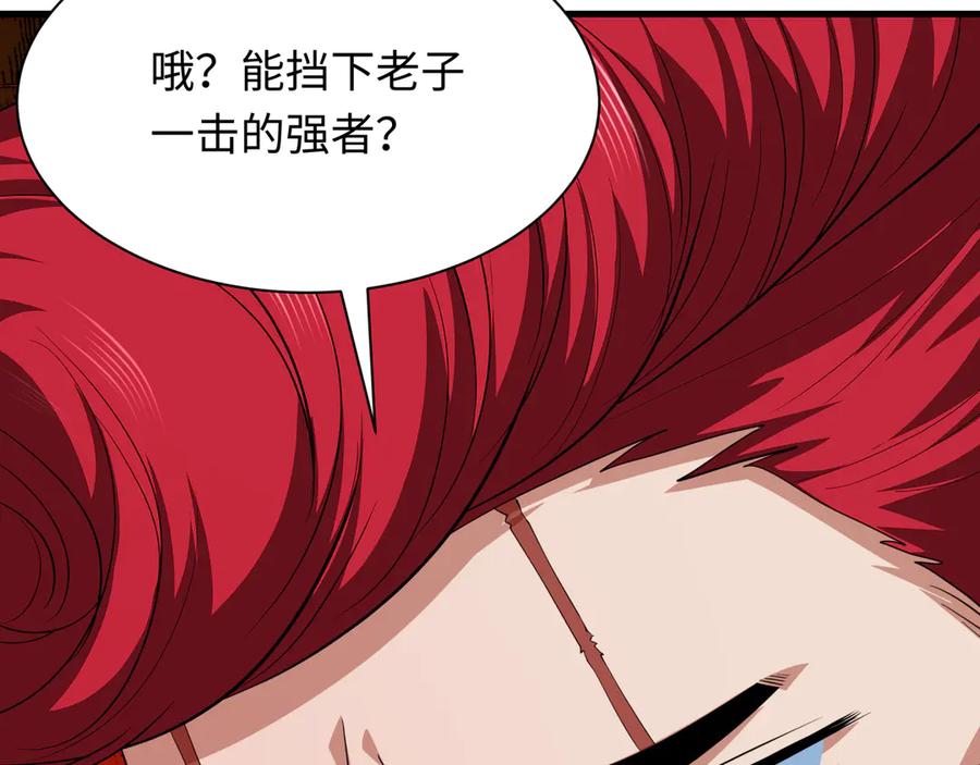第188页