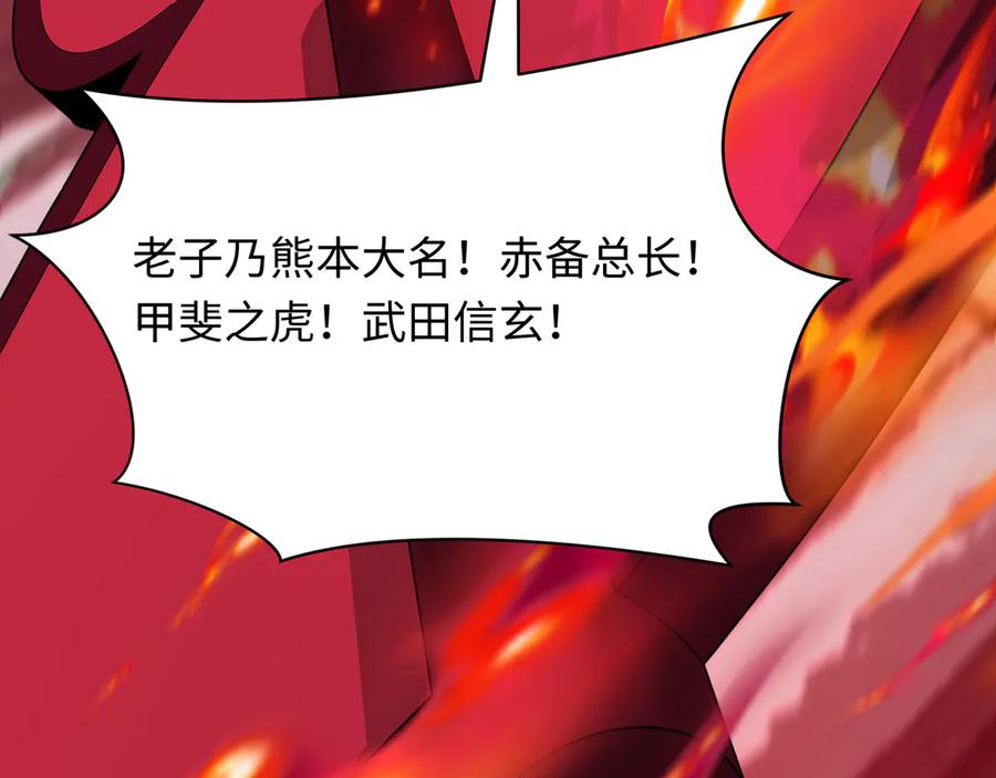 第199页
