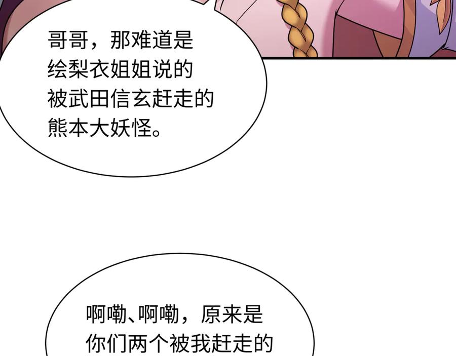 第182页