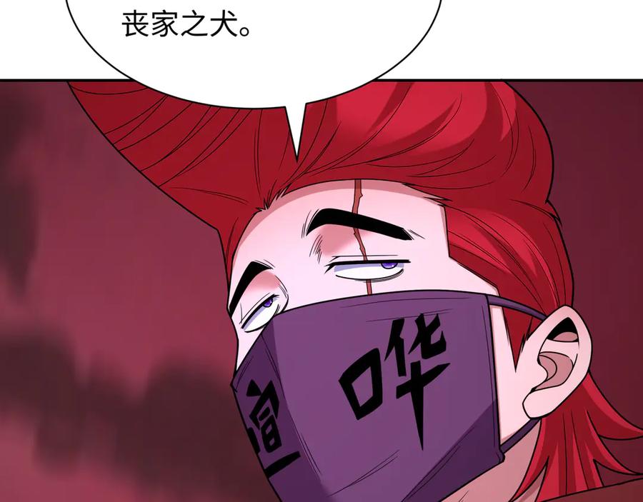 第183页