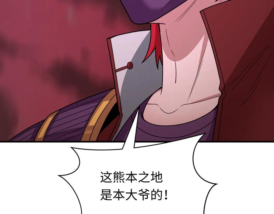 第184页