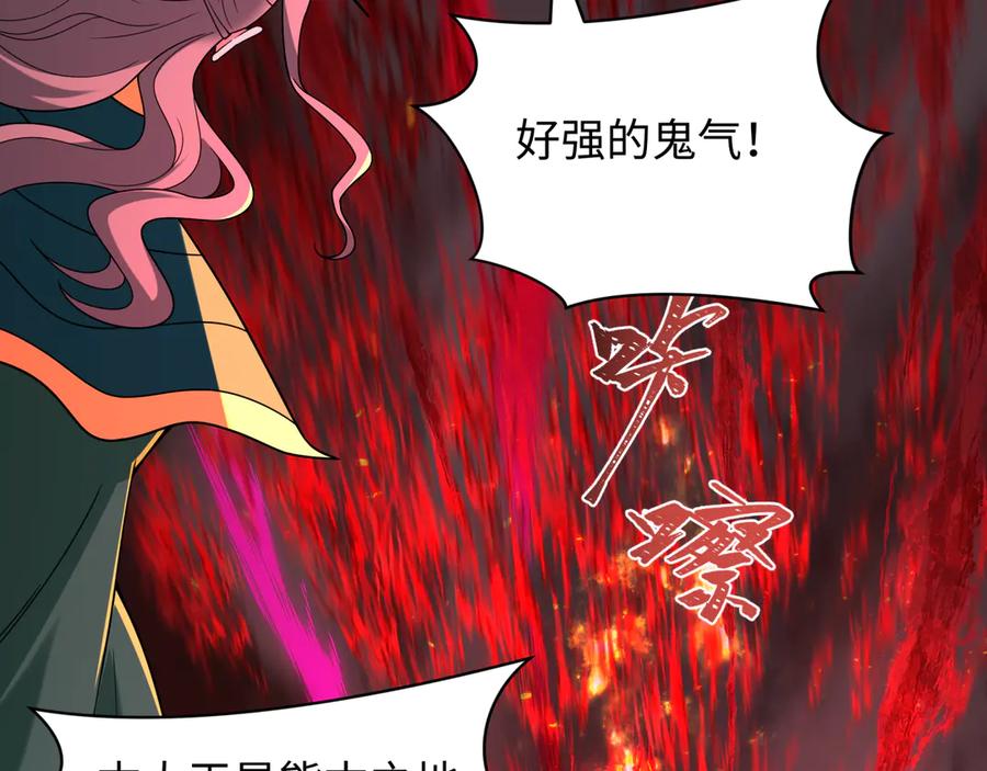 第187页