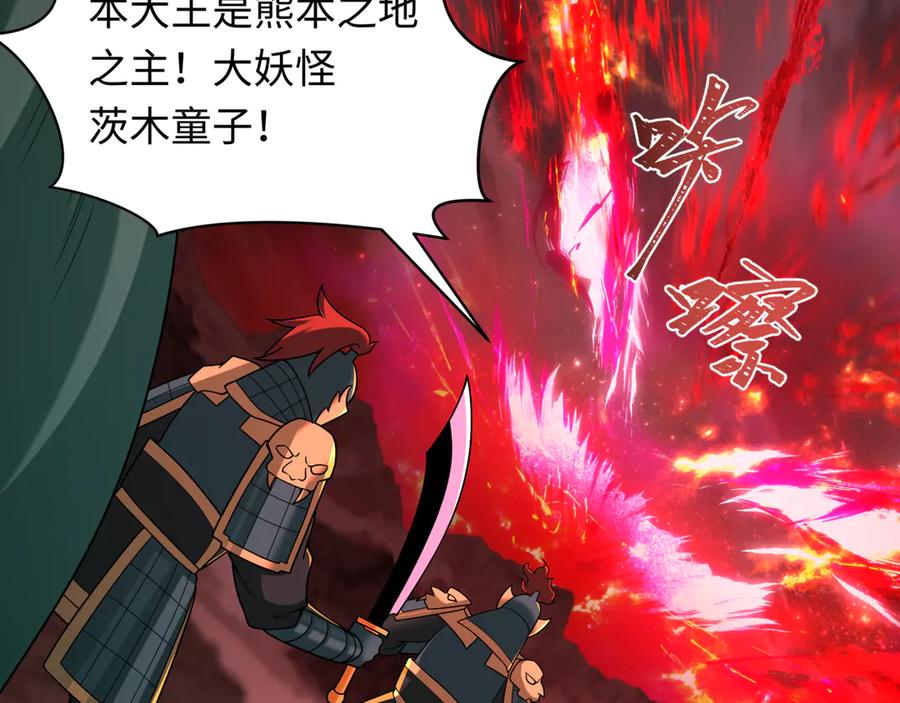 第188页