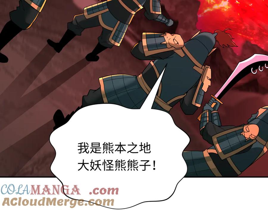 第189页