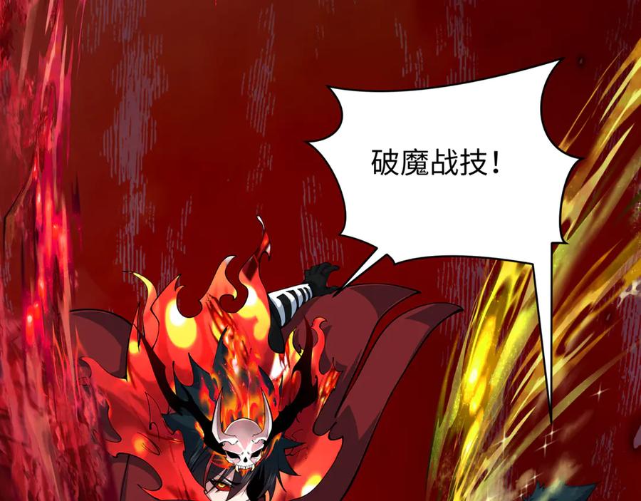 第186页