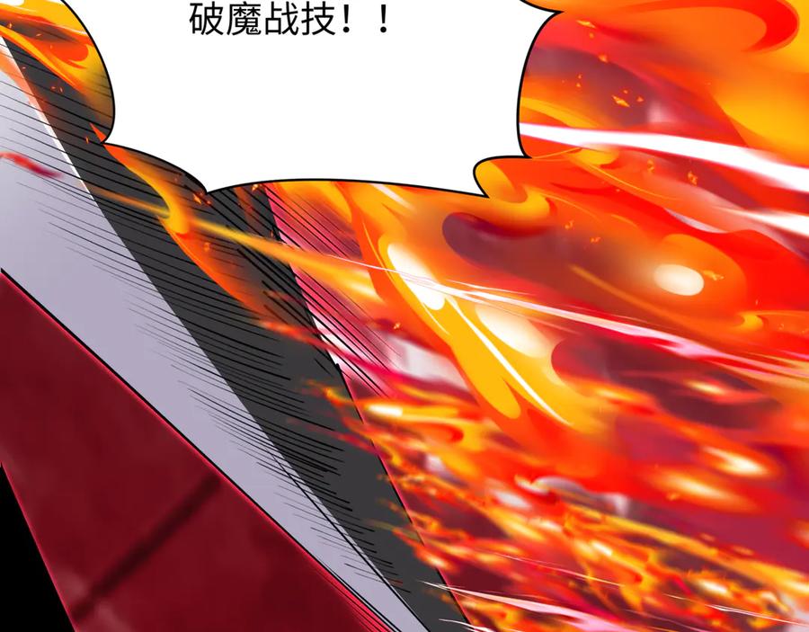 第194页