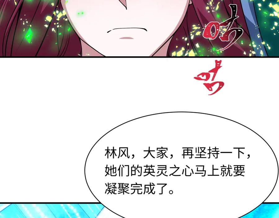 第199页