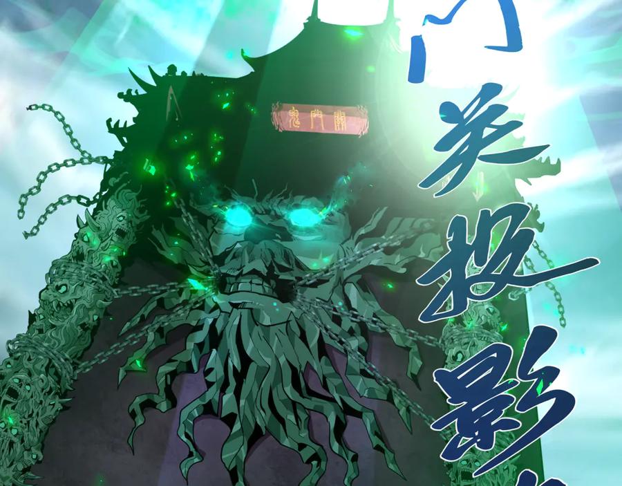 第188页