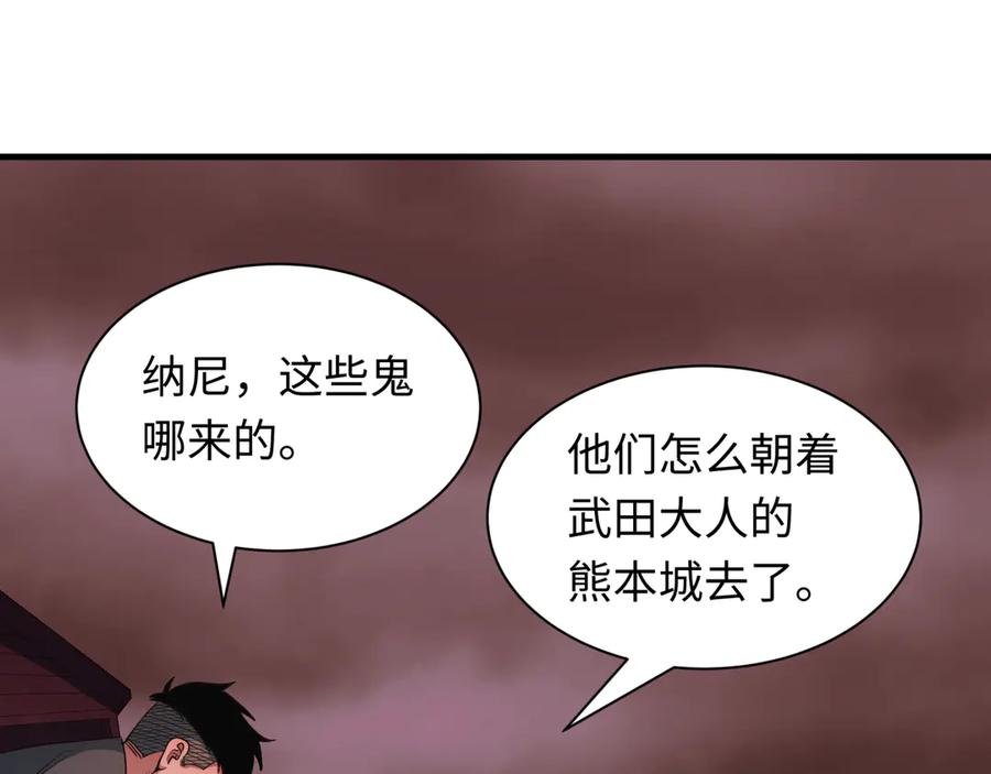 第180页
