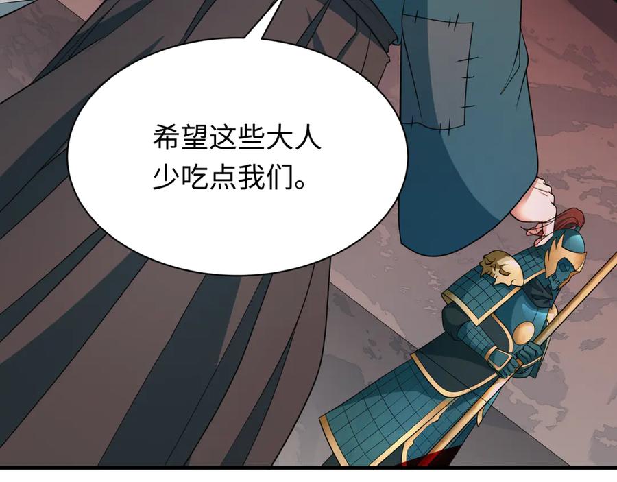 第182页