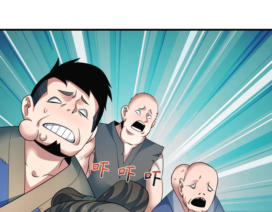 第187页