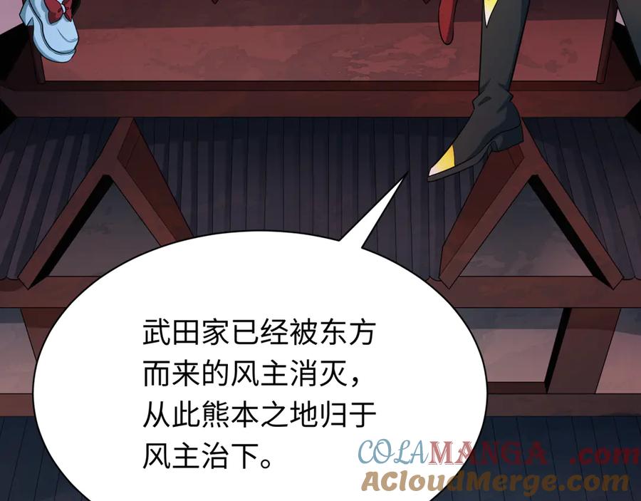 第193页