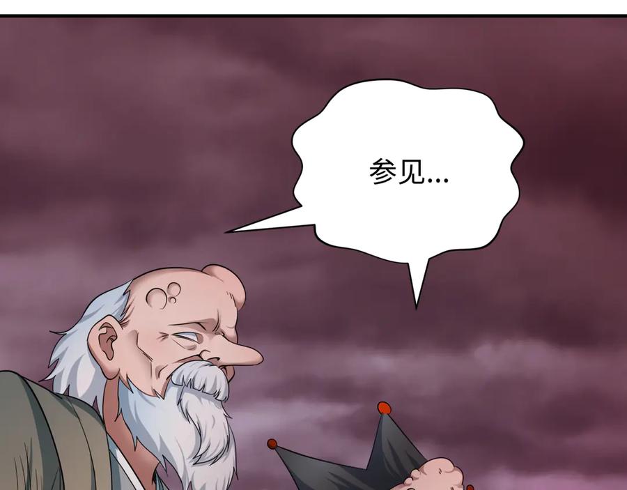 第195页