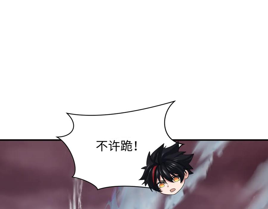 第198页