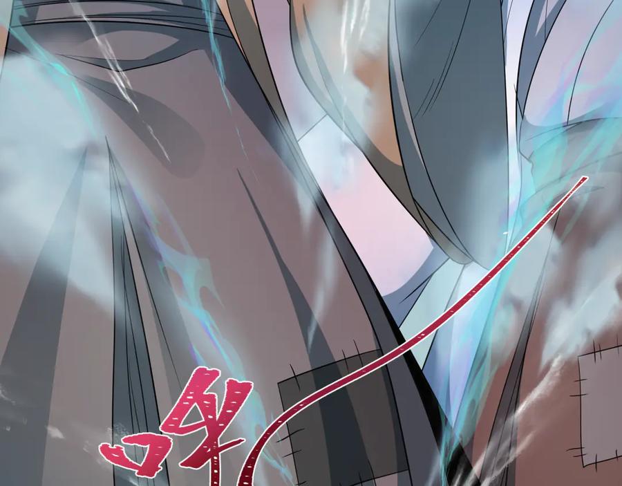 第200页