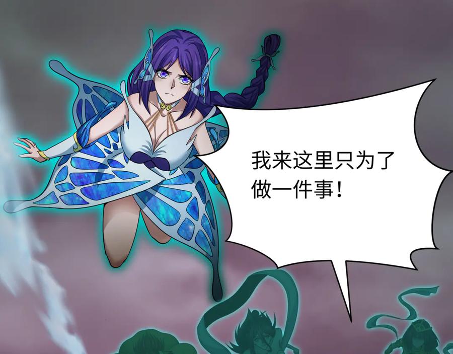 第202页