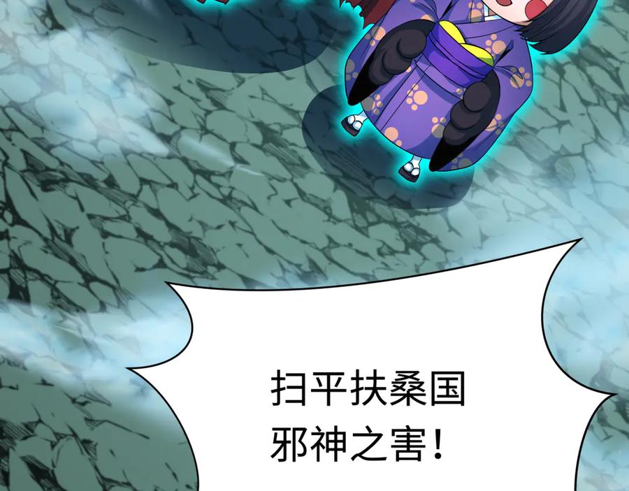 第206页