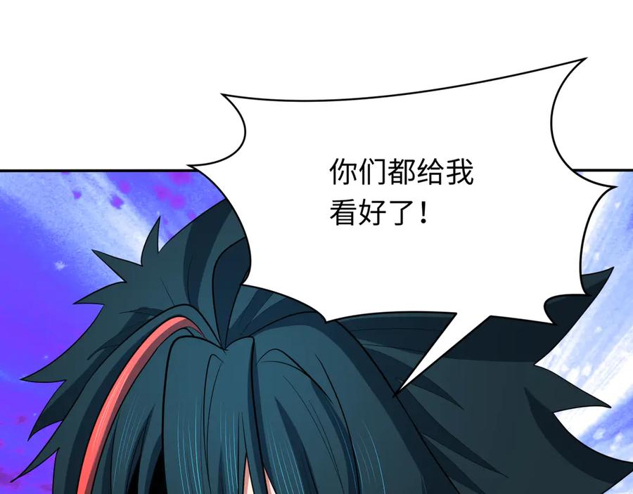 第208页