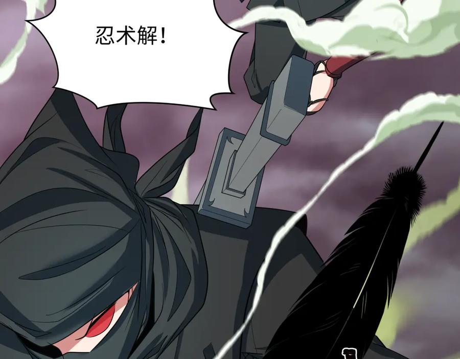第218页