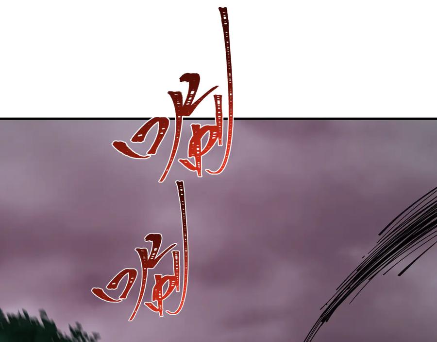 第220页