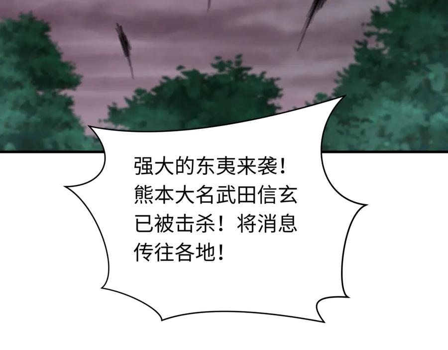 第222页