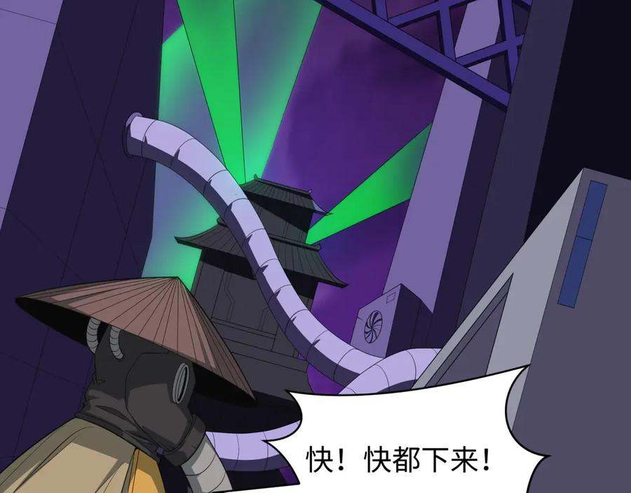 第152页