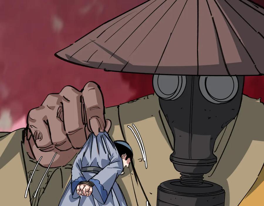 第156页