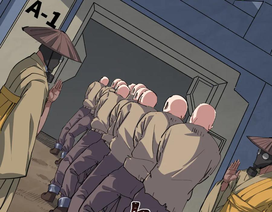第172页