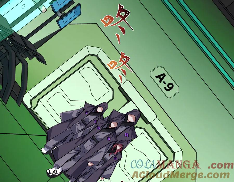 第181页