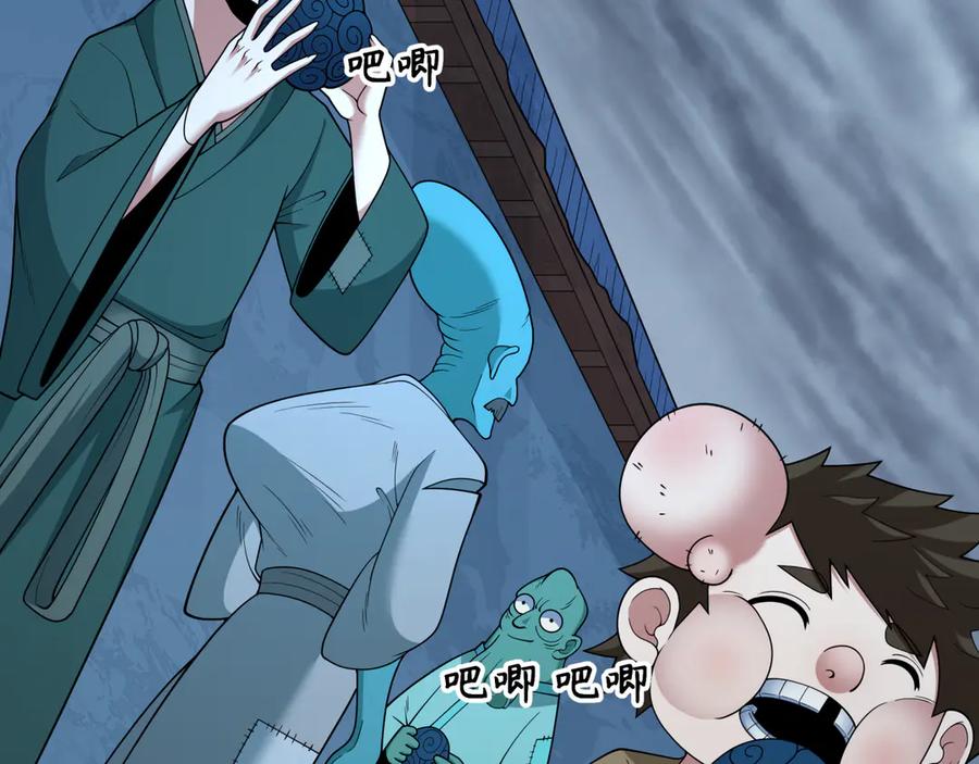 第140页