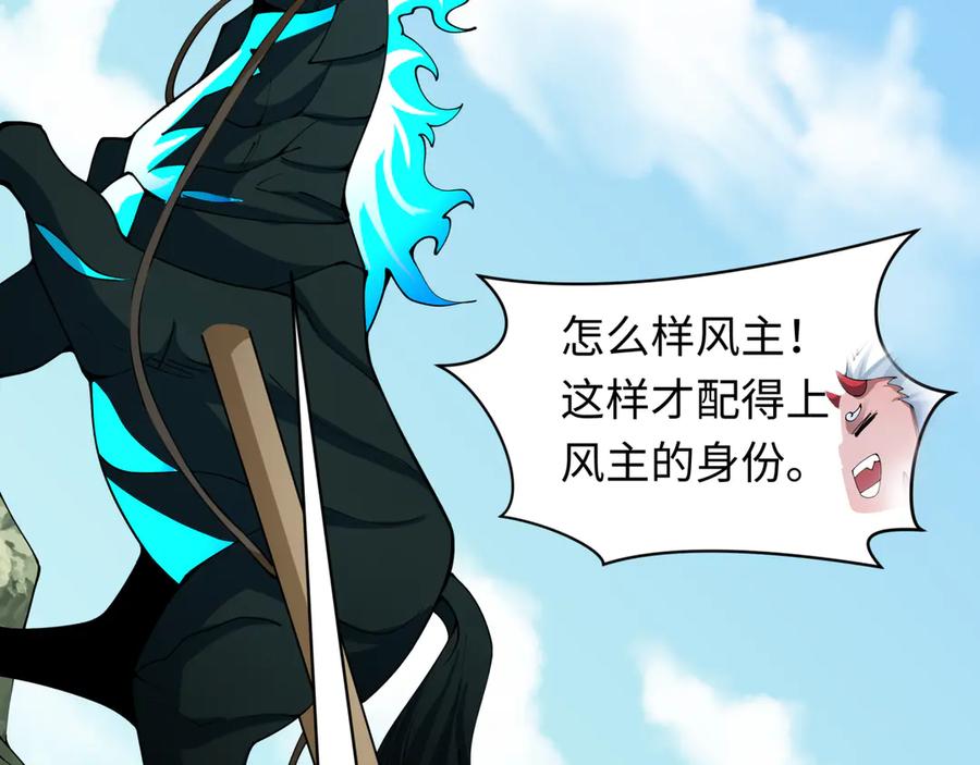 第178页