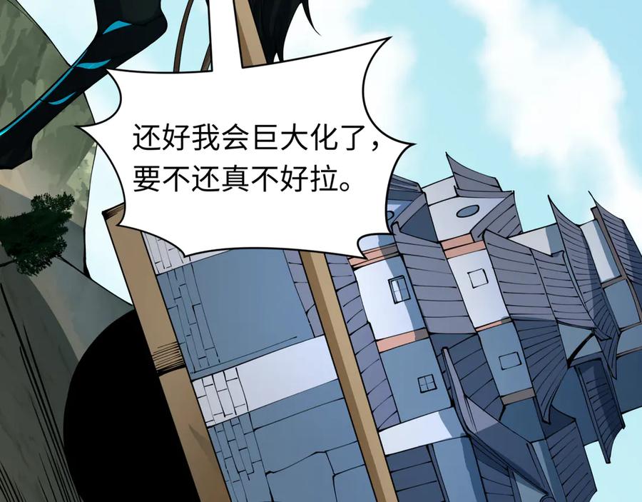 第179页