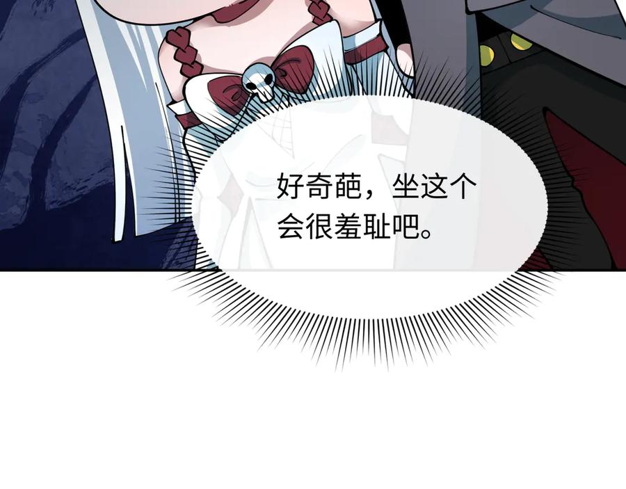 第184页