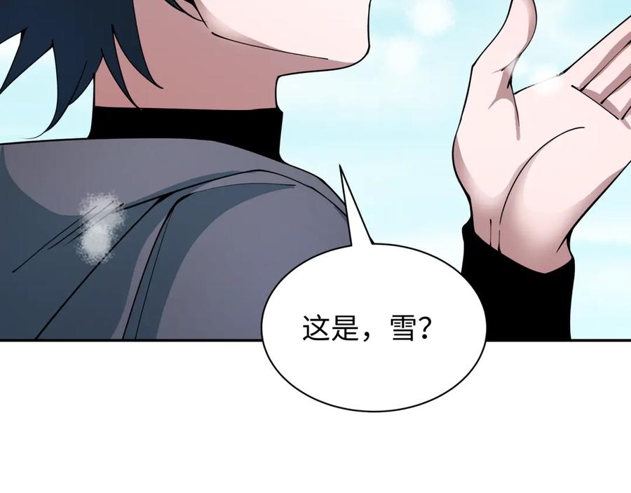 第190页
