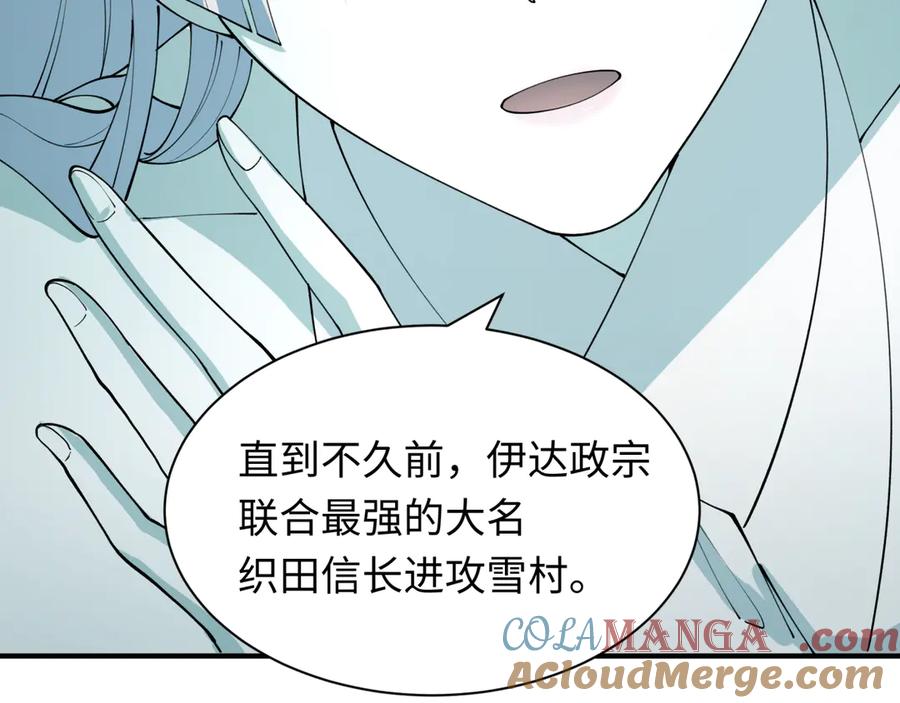 第113页