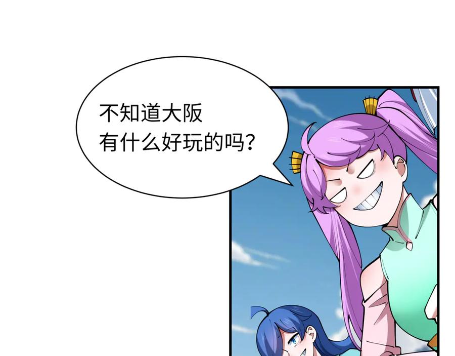 第167页